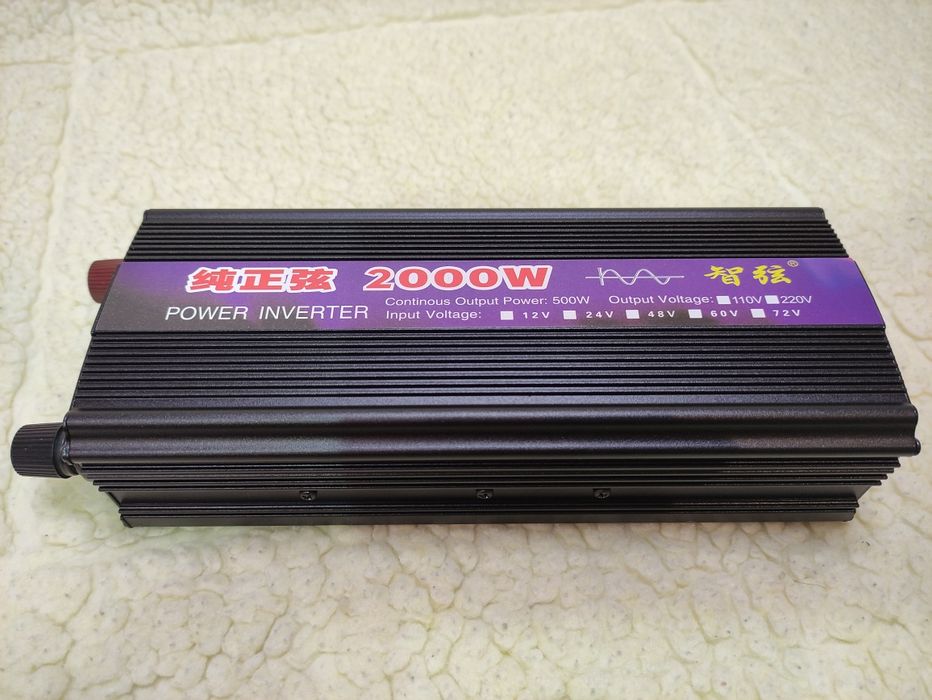 Інвертор 2000w 12v-220v