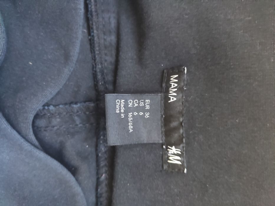 Штани для вагітних