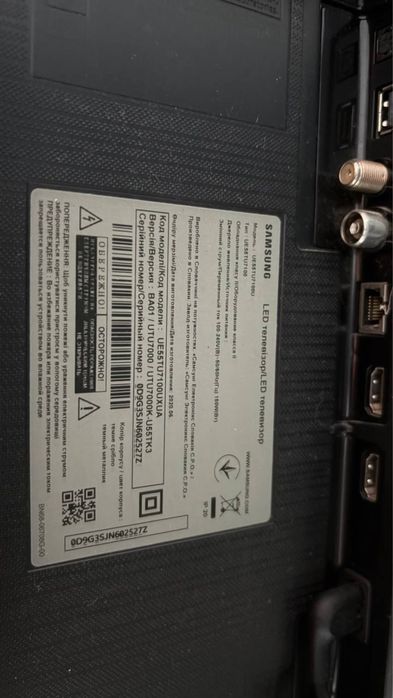 Телевізор 55 дюймів samsung на запчастини
