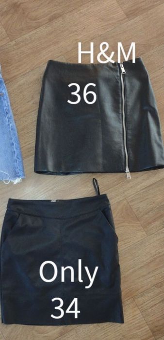 Юбки onily, H,&M