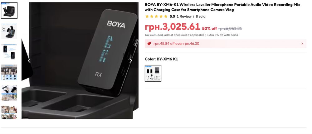 Радіо мікрофон boya