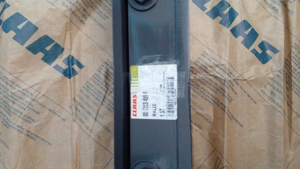 Вал 0013134556 CLAAS