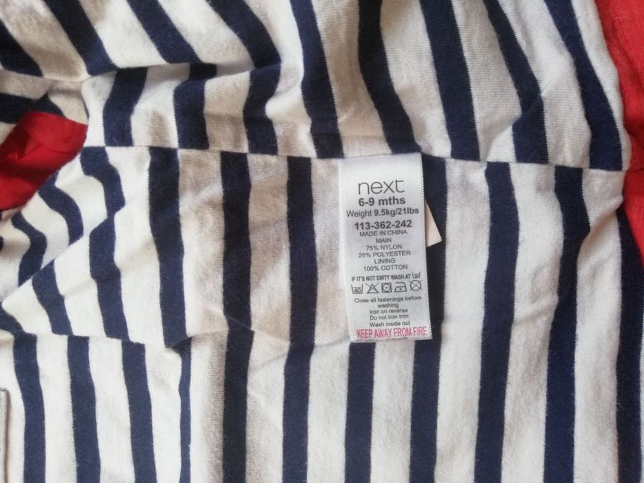 Kurtka Next rozmiar 74