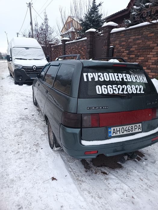 Машина Богдан 2111