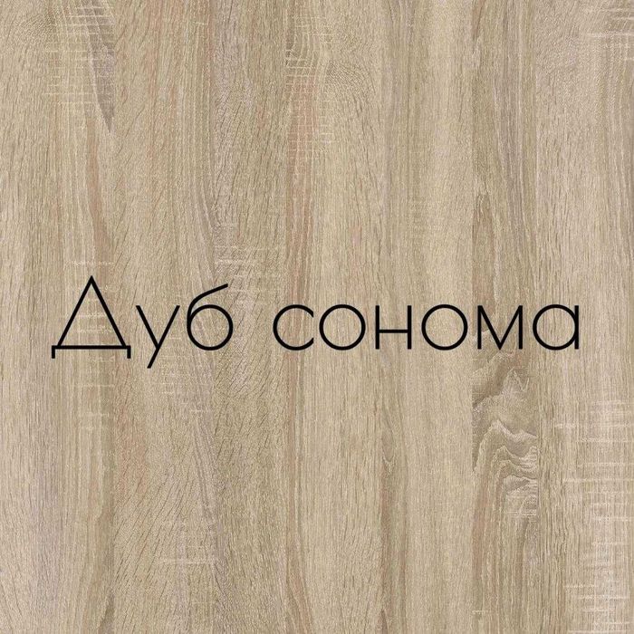 Шкаф купе 240х60х240h, Стандарт, Дуб Санома, 3 зеркала