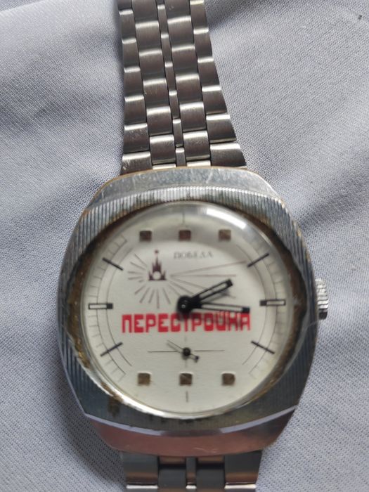 Zegarek pobeda..