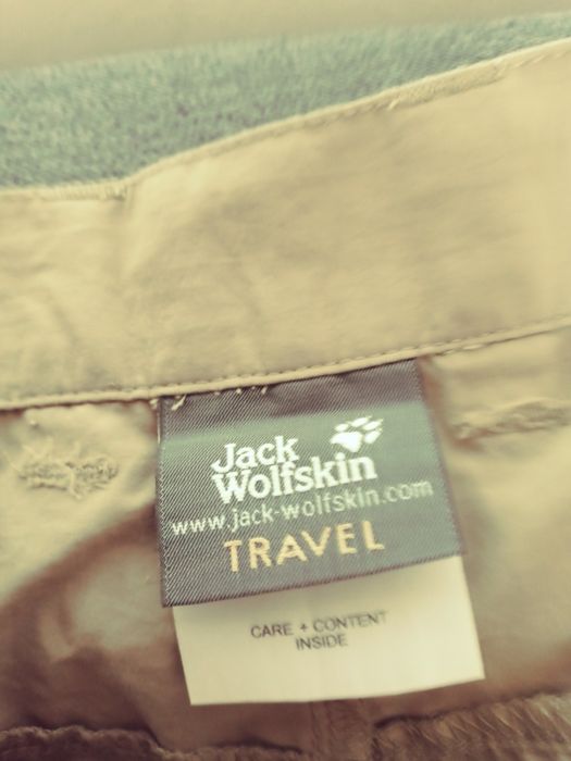 Szorty meskie bezowe proste ML Wolfskin
