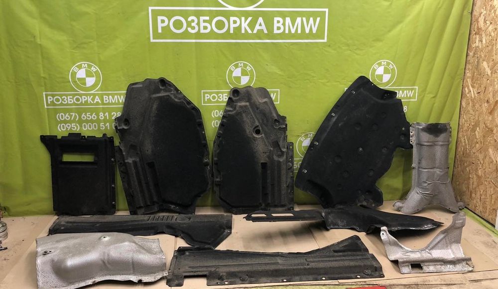 Защита Днища Бампера BMW X5 F15 X6 F16 Двигателя Захист Акпп БМВ Ф15