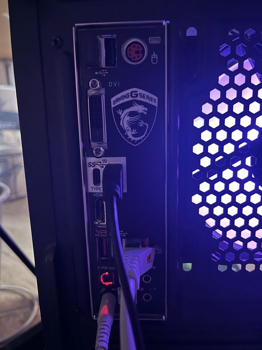 Komputer do gier CS2 16gb ram ddr4, i5 7500, gtx 1060 aorus