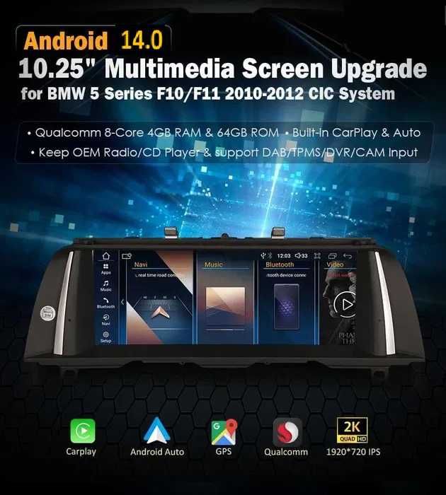 Auto-rádio 12.3" android 14 para BMW F10 F11 Serie 5 2010 a 2016