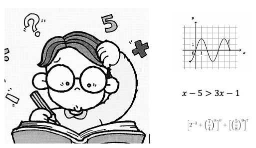 Explicações de Matemática