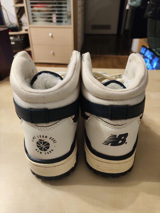 Buty New Balance 650