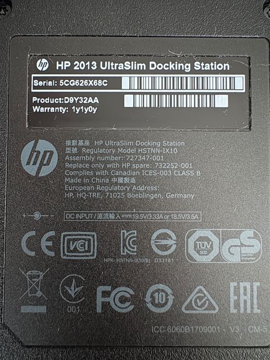 Docking Station HP 2013 UltraSlim – Base de Expansão para Portátil