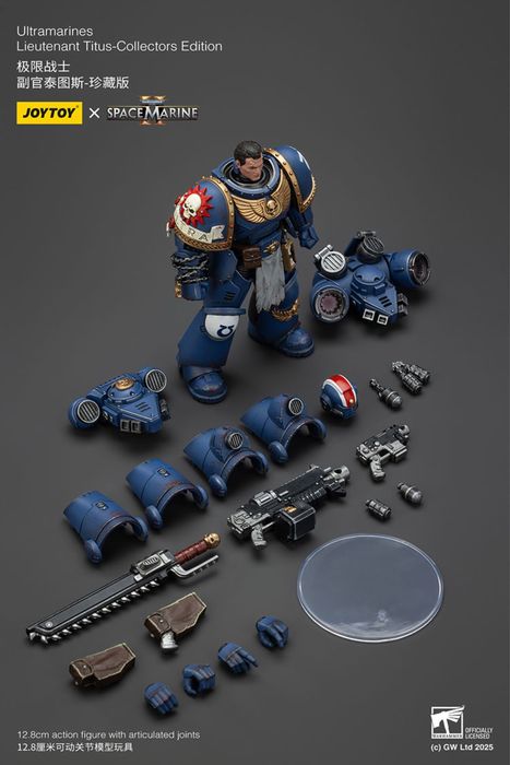 Фігурка warhammer 40k JoyToy Lieutenant Titus-Collectors Edition 1/18