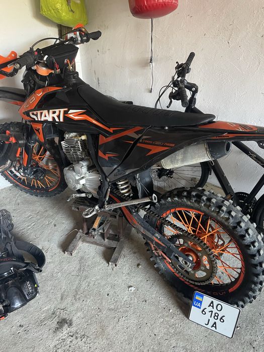Kovi start 250. 2025року