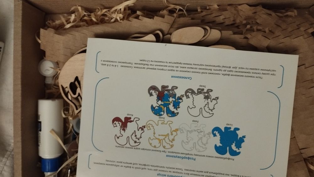 Продам конструктор розмальовка Дракоша