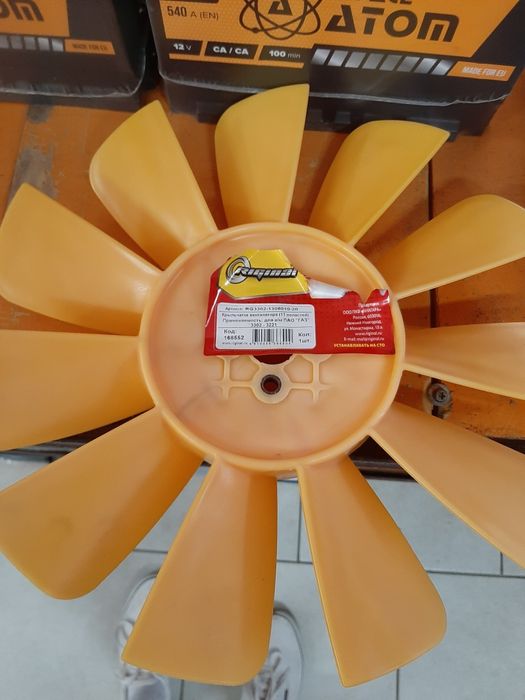 Крыльчатка вентилятора ГАЗ . 3302-3221