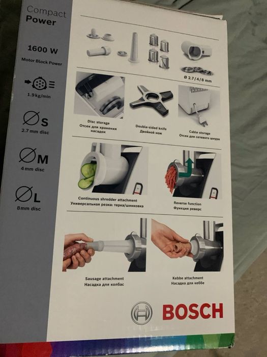М'ясорубка Bosch MFW3640A CompactPower нова в упаковці