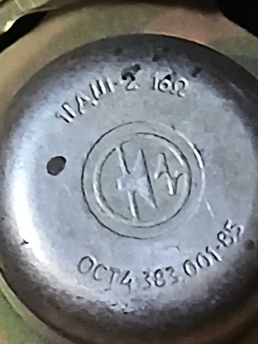 широкополосные динамики.