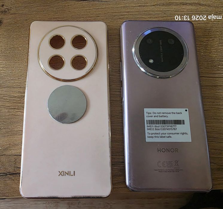 Honor Magic 7 Lite