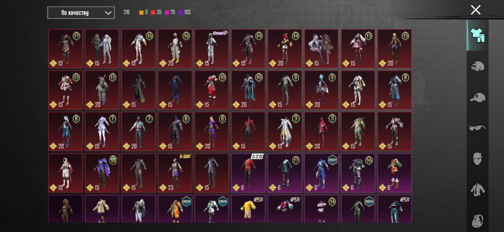 Акаунт в pubg mobile