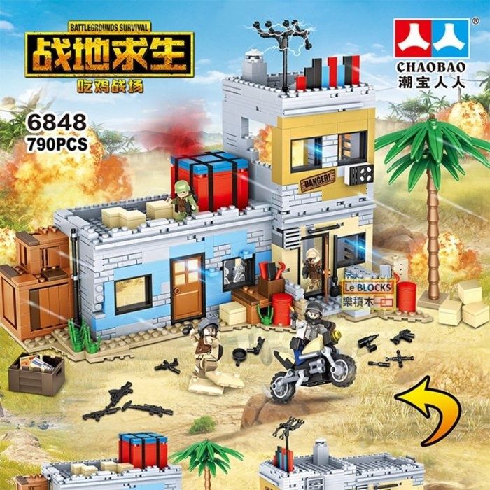 Лего пабг lego pubg mobile
