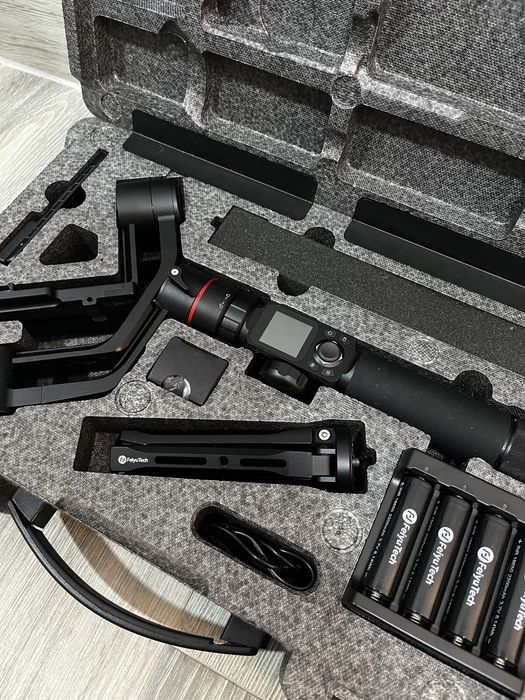 Gimbal FEYUTECH AK2000