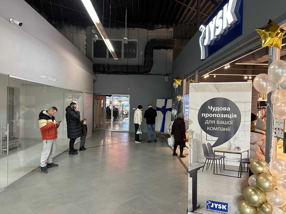 Оренда ТЦ Арсен м. Львів пр. Червоної Калини 60 (15 м.кв. - 22 м.кв.)