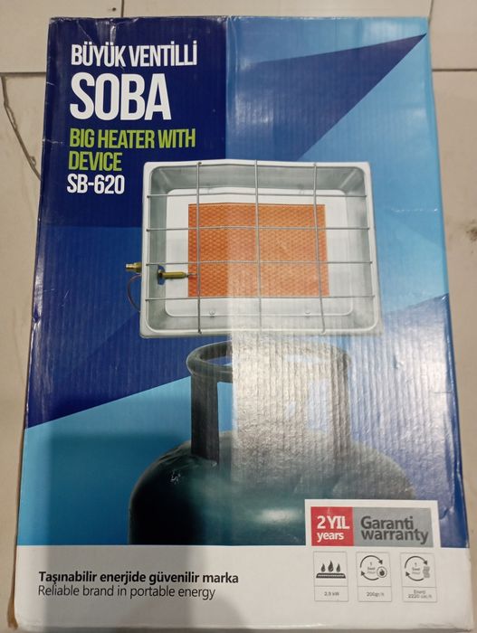 Обігрівач газовий інфрачервоний SOBA SB620