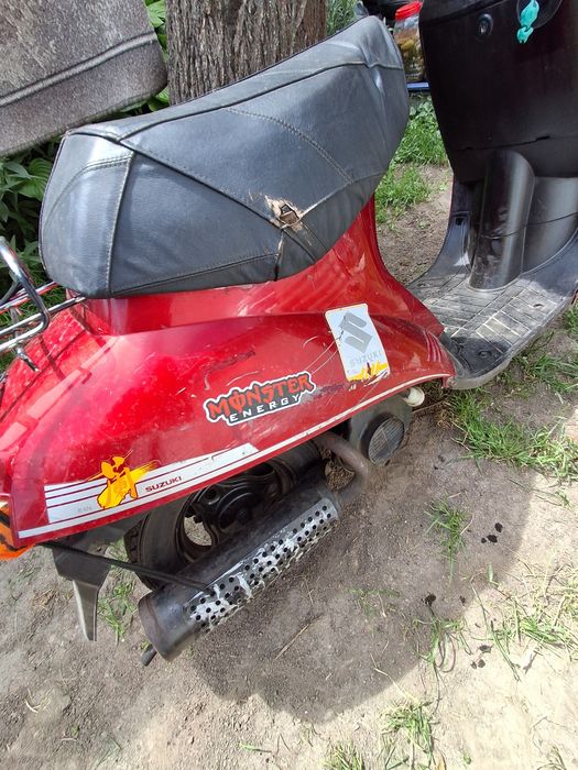 Продам мопед Suzuki