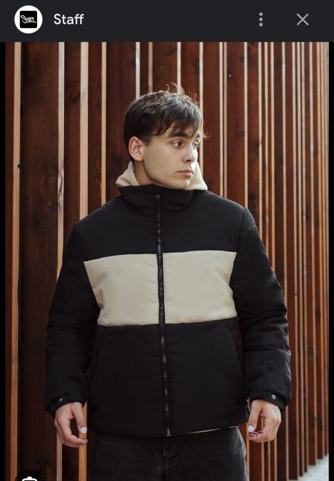 Куртка Staff,розмір S,чоловіча