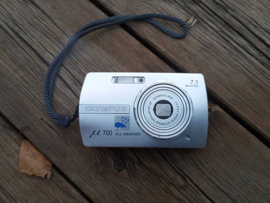 Olympus U700 all-weather 7.1 megapixel