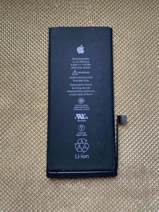 iPhone 11 oryginalna bateria