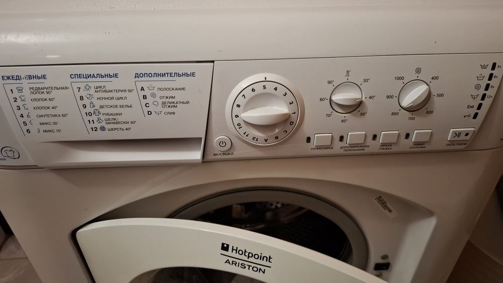 Пральна машина Hotpoint Ariston 5 кг, Ідеальний стан. Низька ціна. Самсунг