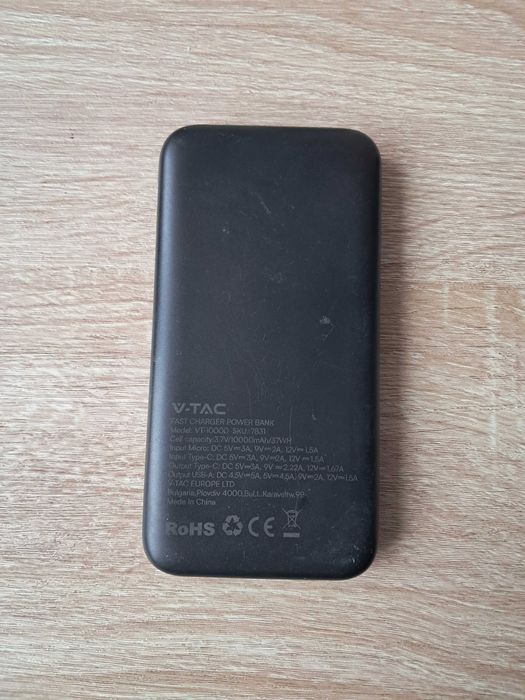 Power Bank, używany