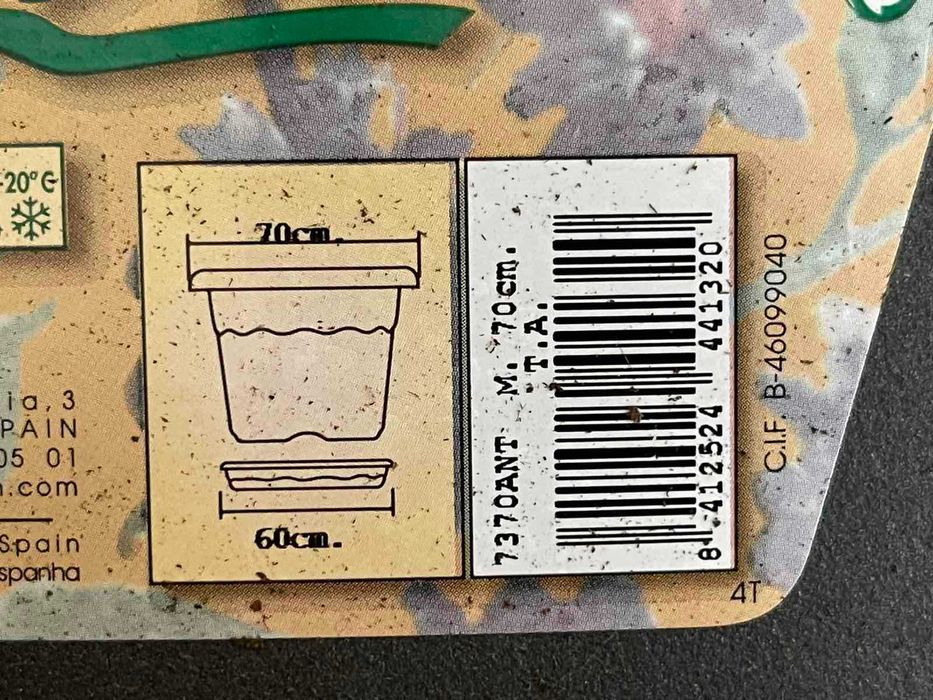 Горшок кашпо Plastiken Terra 7370ANT 113 литров диаметр 70 см Испания