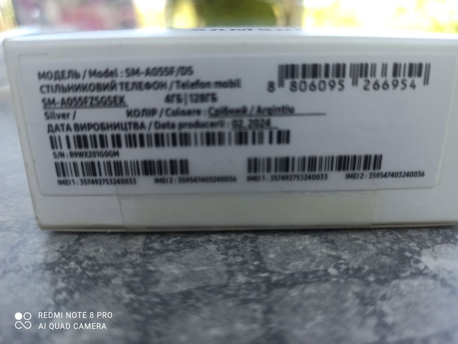 Продам мобільний телефон Самсунг А05