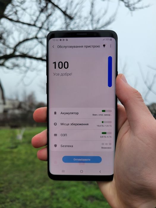 Samsung s9+ 6/128 СТАН!
