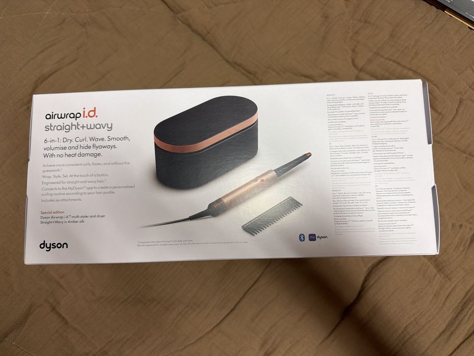 Suszarko-lokówka DYSON Airwrap™ I.D.