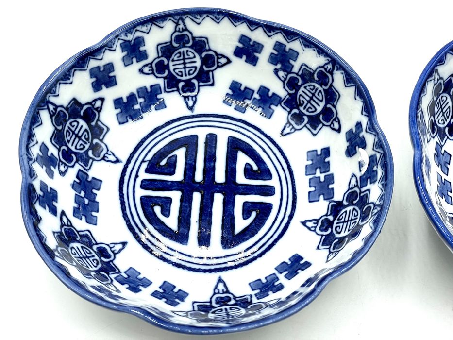 Par de taças chinesas Kangxi Nian Zhi seculo 19