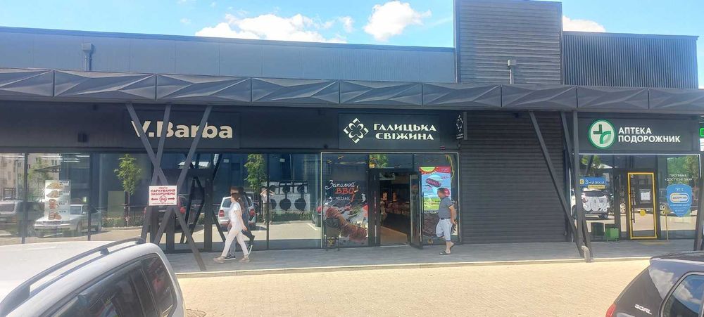 Оренда фасадного приміщення у новому ТЦ RUTA, біля АТБ, Жовква