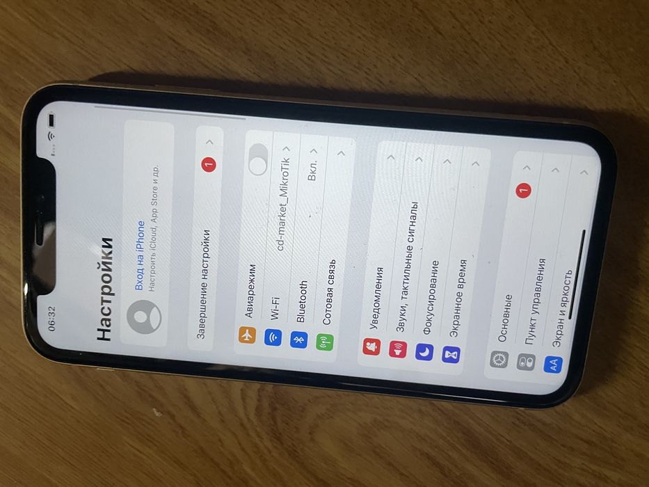 iPhone XR 64 ГБ. Отличное состояние