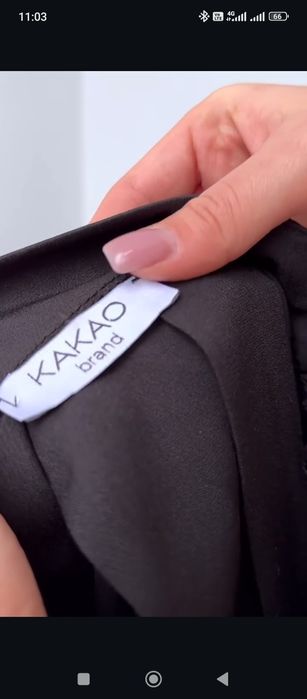 Міні спідничка плісе