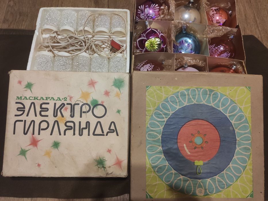 Игрушки ссср, новогодняя гирлянда ссср