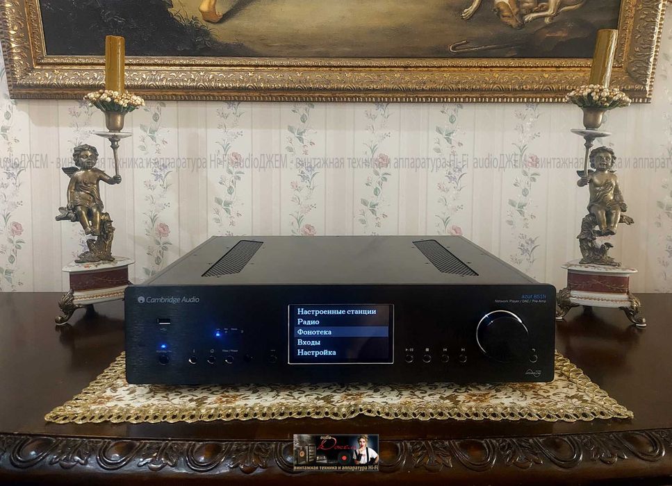 Cambridge Audio Azur 851N ENGLAND