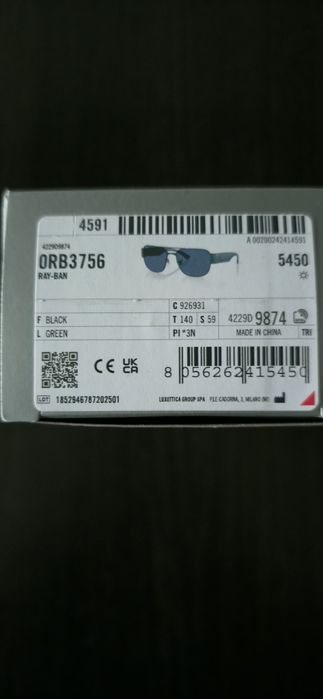 Okulary przeciw sloneczeczne  Ray- Ban