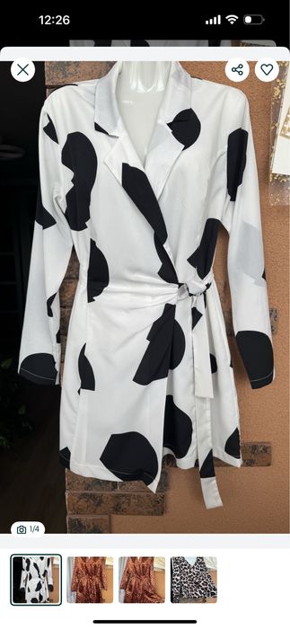 Рубашка блуза оверсайз