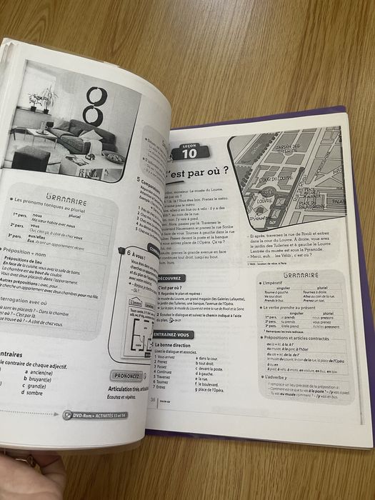 Le nouveau taxi A1 французька мова