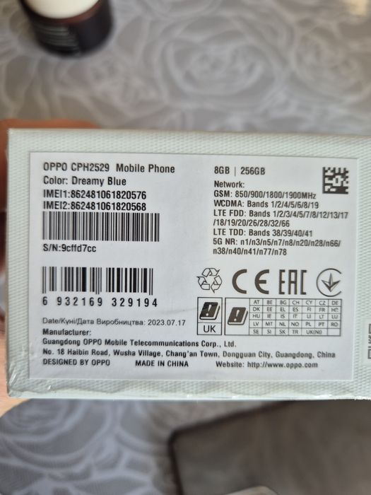 Телефон, OPPO A98 5G