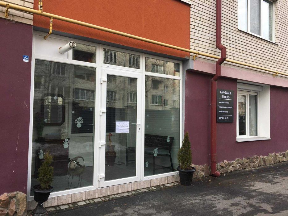 Тернопіль Погодинна оренда офісу вул. Рєпіна